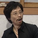 <귀멸이와 무한성 데뷔프로젝트>