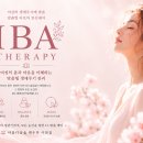 아름다움을 채우다 네이버블로그