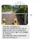 [여행] 포천여행, 스푼글램핑
