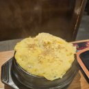 파리바게뜨 부산신호점 | [부산 명지 맛집] 막창과 삼겹살을 한번에 맛볼 수 있는 <불막열삼 김포신호점>에 다녀온 후기! 🔥