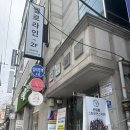 백연뷰티 | 천안 두정동 속눈썹펌 추천! 유지력 높은 수분펌 전문샵 벨로라인 후기