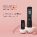 성원스토아