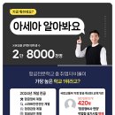 이수세탁 이미지