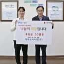 (주)장안 이미지