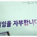 법인농부로산다 | "별난블루베리" 후기 fr. 물항아리님