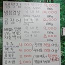 동서숯불막창 네이버블로그