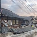 일본 현재 대지진 피해상황--- 이미지