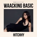 리듬댄스 | 전주 댄스학원 추천, 유얼댄스스튜디오에서 몸과 마음이 다 같이 리듬타요처음 댄스학원 등록한 후기...