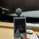 하레마 이미지