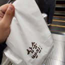 상봉쌀빵 이미지