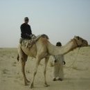 마늘각시 이미지