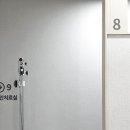 도담성모정형외과의원 이미지