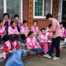 중삼리경로당 네이버블로그