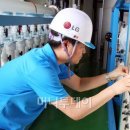 인수환경기술 이미지