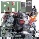 라이프슈퍼 이미지