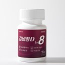 누베베한의원 이미지