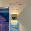 씽포유 코인노래연습장 이미지