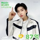 골드노래클럽 이미지