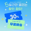 미리캔버스 | 된다! 미리캔버스 &amp; 캔바 디자인 수업 완독 후기