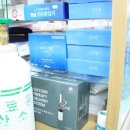광산의료기