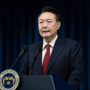 36.5 이미지
