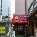 아마츄어작업실자판기 | 서울 예쁜카페는 아마츄어작업실