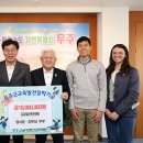 김부심 전주매일신문