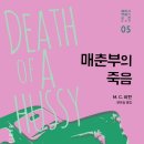 비턴 이미지