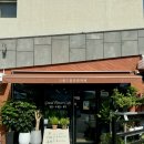 그랜드플라워카페