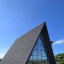 세모집_제주