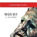 도서출판 돌베개