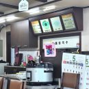 송우리칼국수 이미지