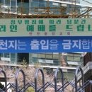 은천동-44 이미지