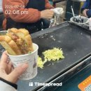 통복시장로21번길 네이버블로그