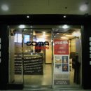 라페PC방 이미지