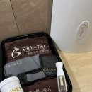 광명산후마사지 렌느제이 출장 후기