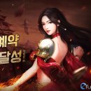 비연
