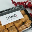 도행당