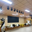 송정초교병설유치원 이미지