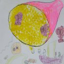 예크트리학원 이미지