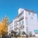 지장초등학교 주변 이미지