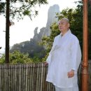 보현 이미지