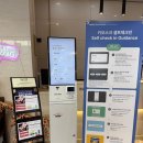 UR(경주시)-[동해안로]-상-21 | 경주 베스트웨스턴플러스 감포호텔 스텐다드디럭스룸 재방문