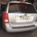 극동카 모터스 이미지