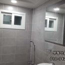 조은주유소 화장실 이미지