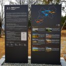 산이알뜰매장 앞 (충청남도 논산시 반월동 121-31) | 부여 능산리고분군