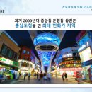 에이스퀘어