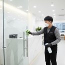 정기한의원 이미지