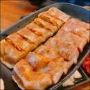 정말 맛있는 족발 이미지