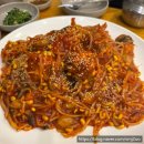 본가손맛집소래점 네이버블로그